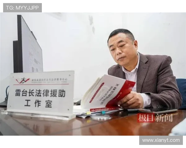 挖掘机劳务合同纠纷法律援助