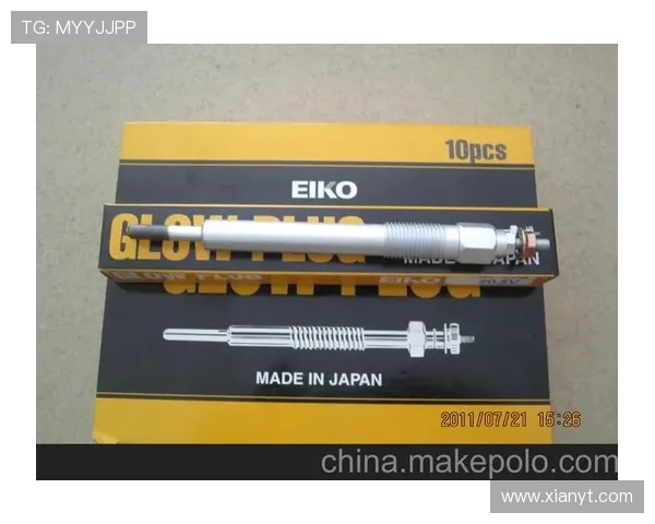 挖掘机预热塞工作原理